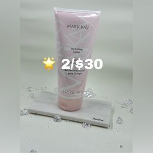 🌟 Hydrating Lotion